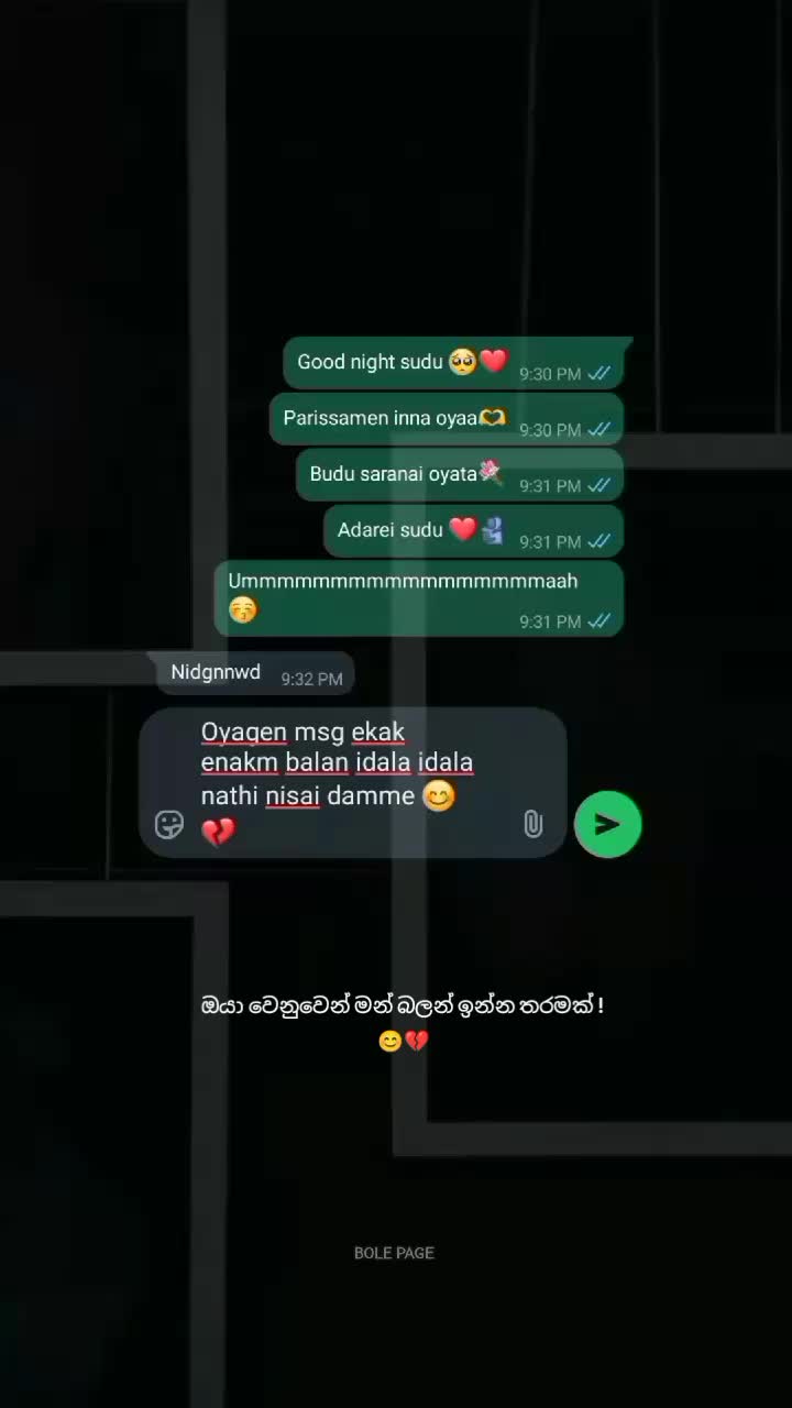 @𝙱𝙾𝙻𝙴 𝙿𝙰𝙶𝙴 🐼🤍