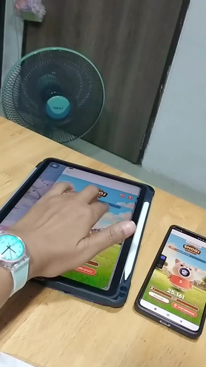 @fonlang