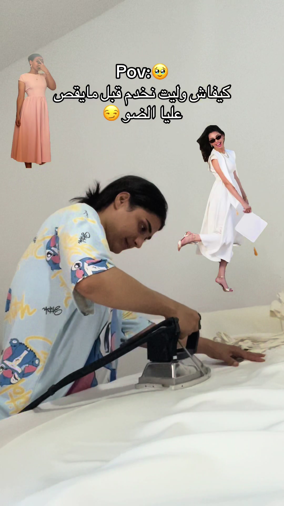 @NourSef_Brand