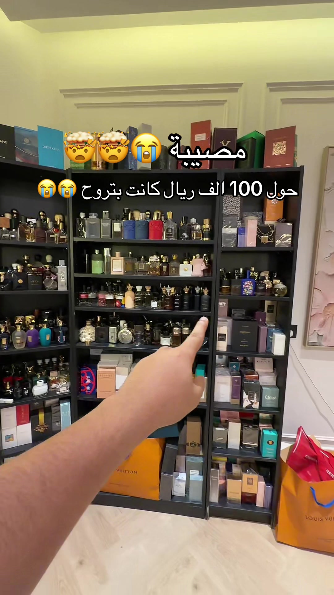 @يوسف هادي | yousef hadi