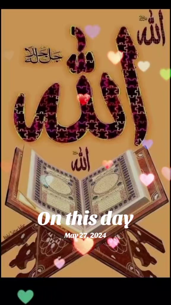 @ঘুমন্ত শহর