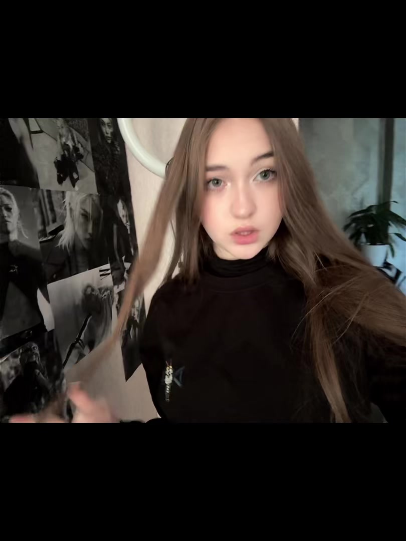 @Жена)