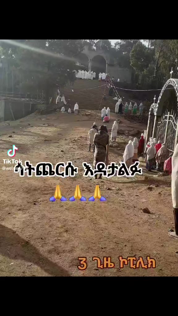 @kebede lema