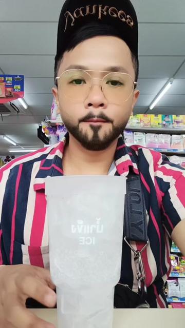 @Wan Huzarman