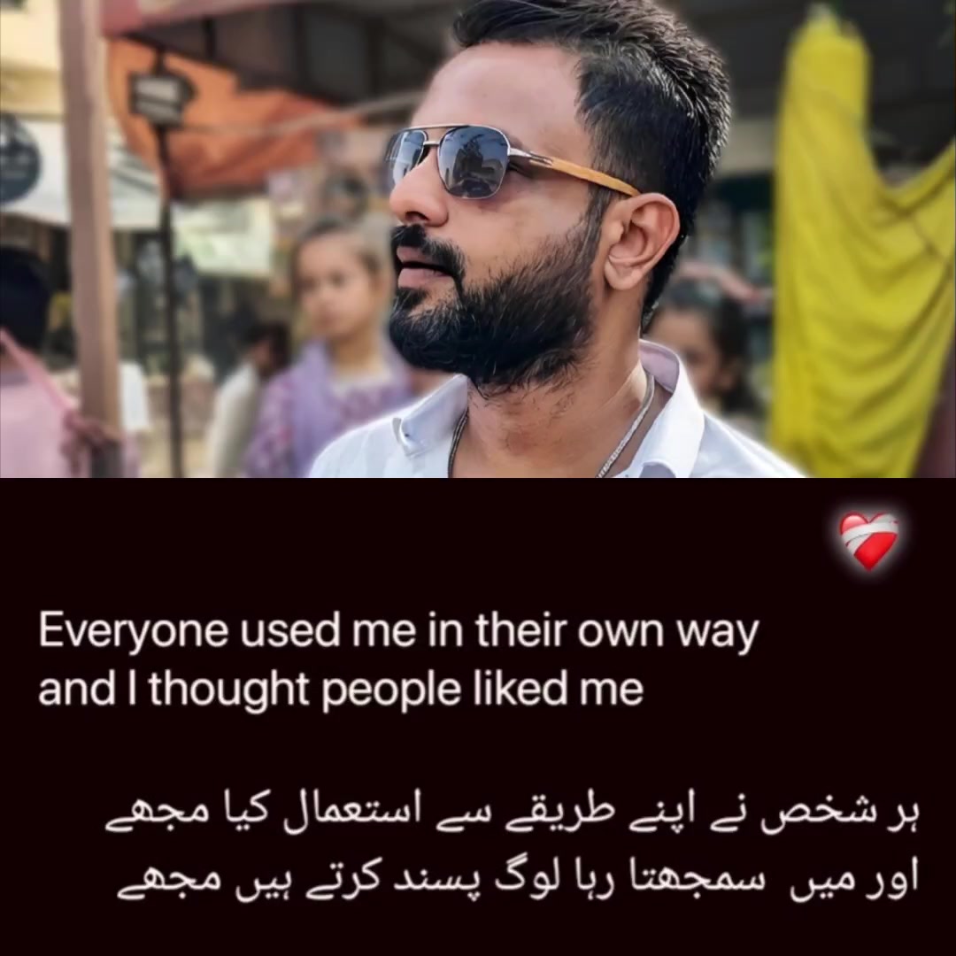 @Arman Shah 🖤🖤