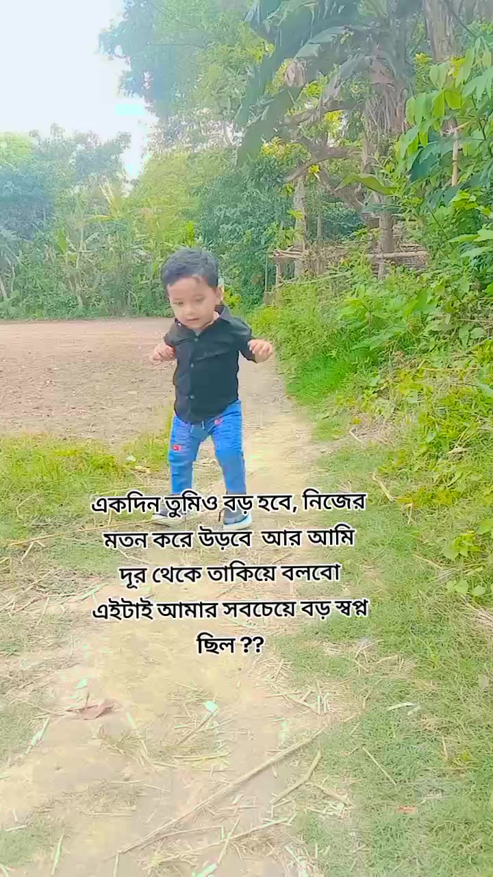 @🧚&zwj;♀️🍁pori🧚(আরশের আম্মু)
