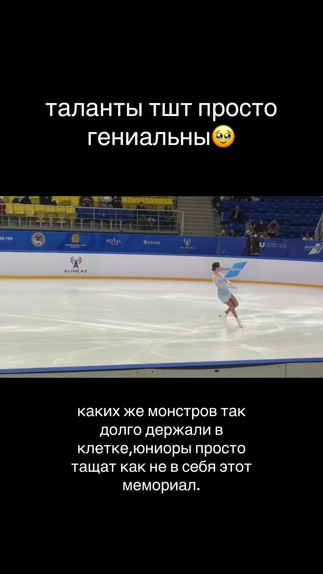 @fk.флиповая⚡️