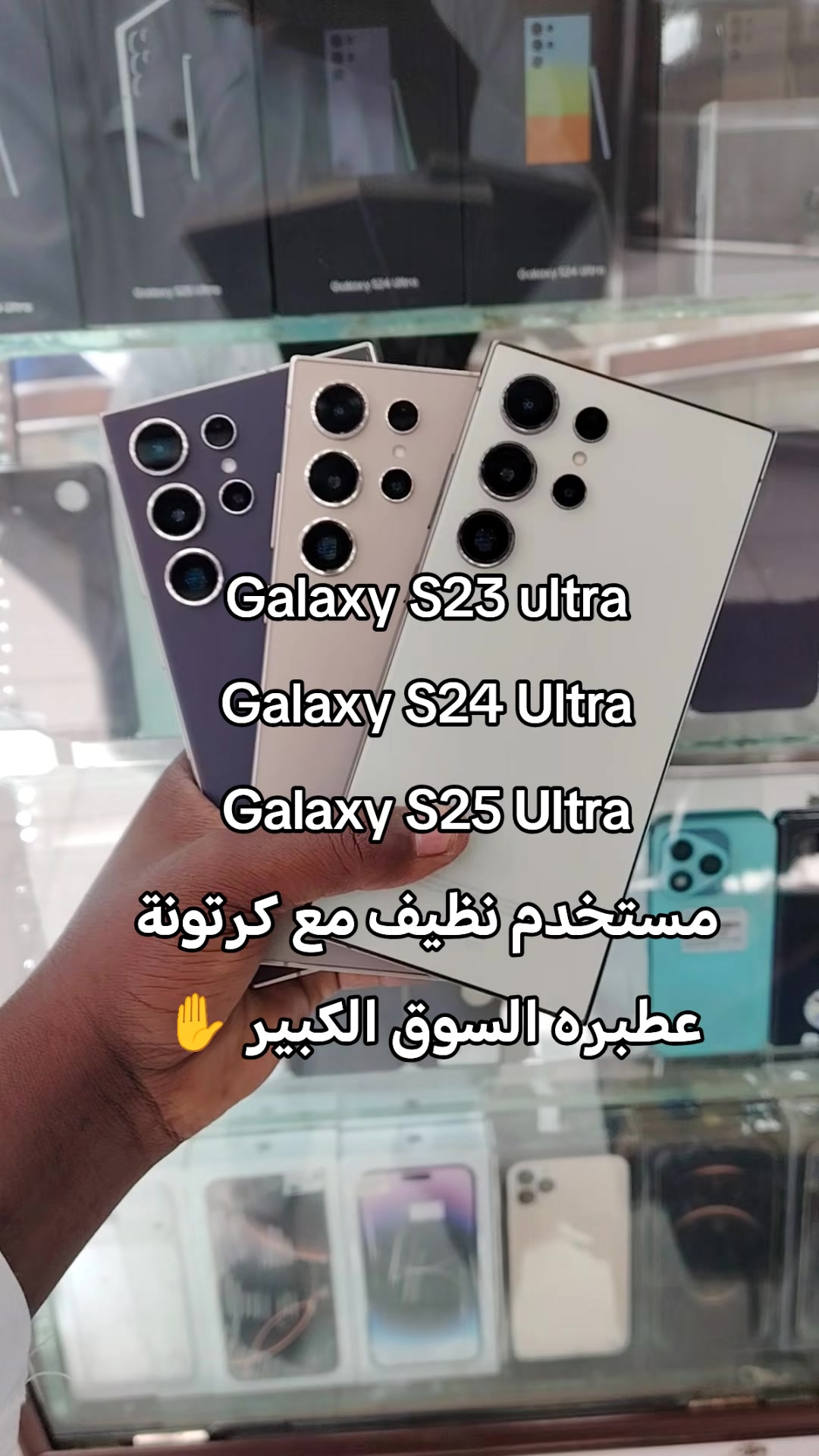 @الـﻣـستـﺸاڕ فـۄڼ👊🌪️