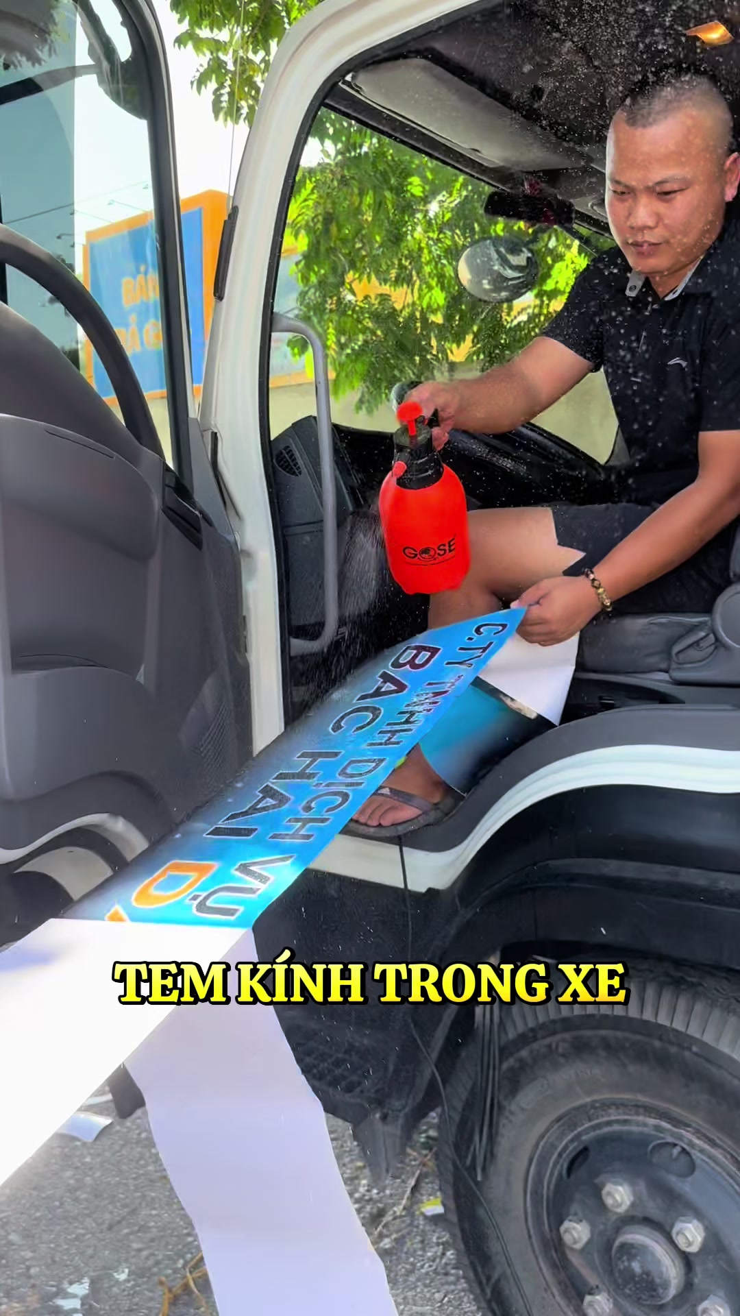 @Tem Xe Hưng Y&ecirc;n