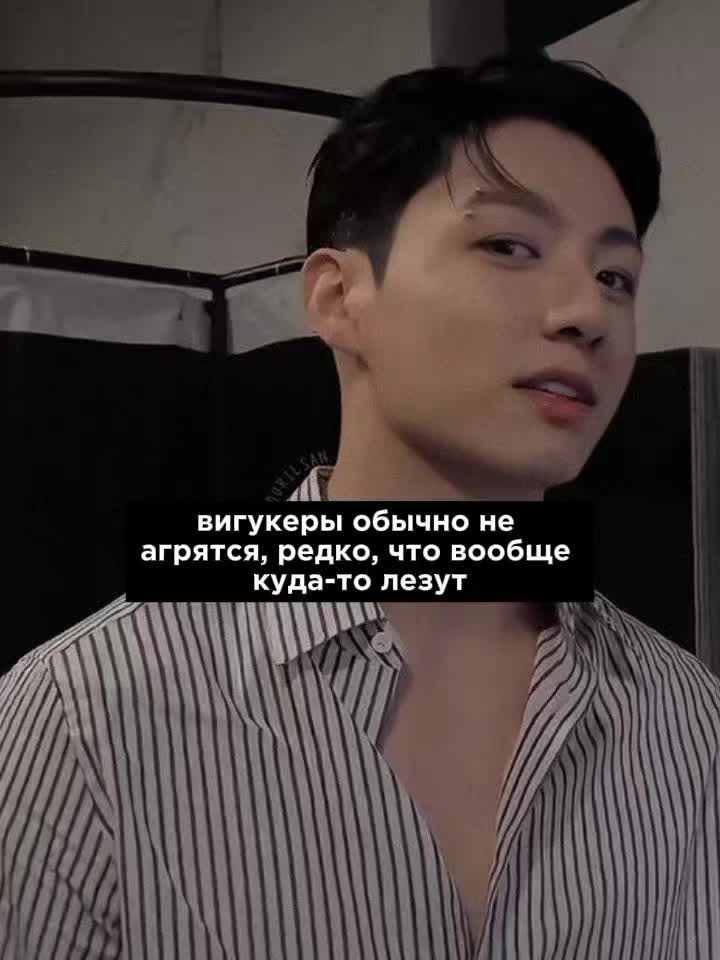 @Икра левой ноги Чонгука⁷