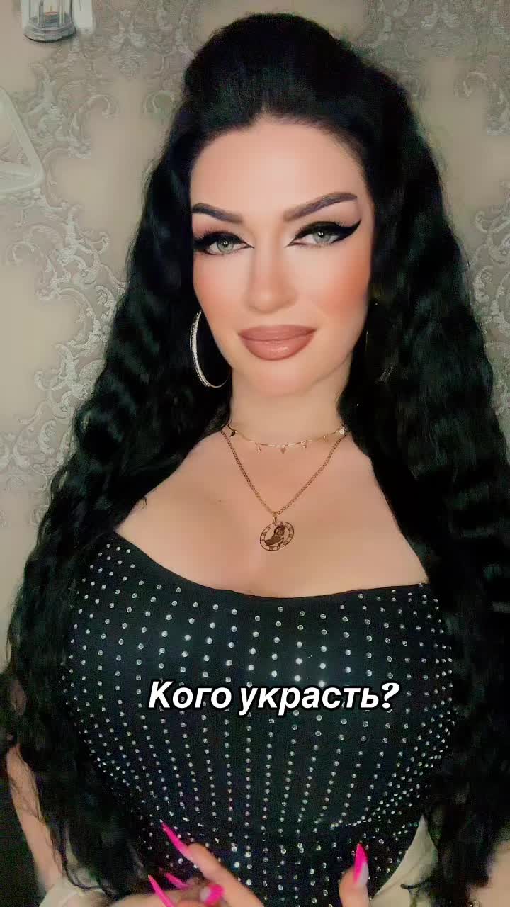 @💎Iren💎