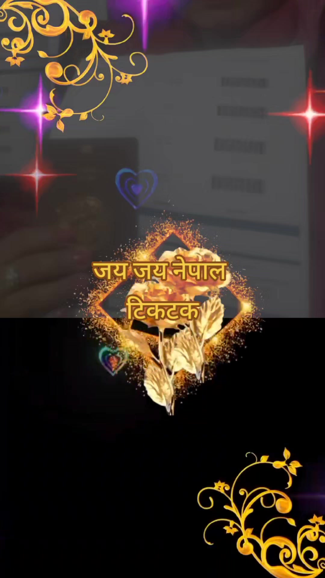 @बिमला नेपाल घिमिरे💐हाल कुबेत