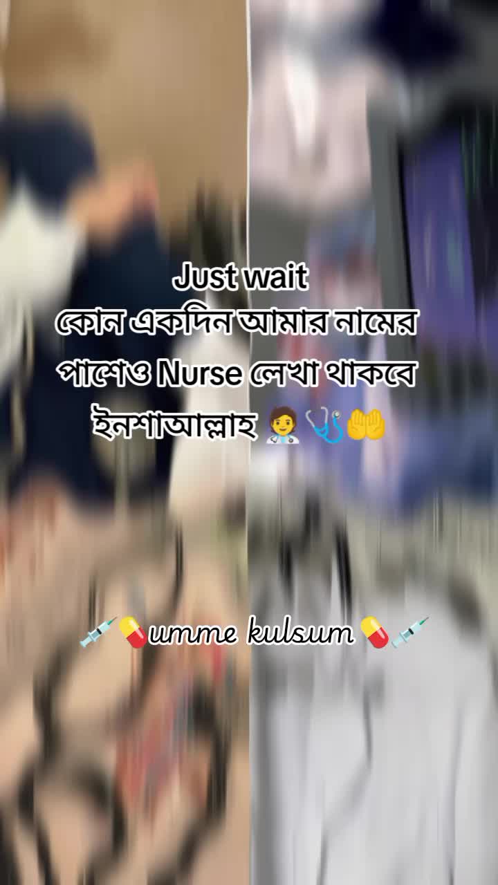 @💊💉Picchi__Nurse💉💊