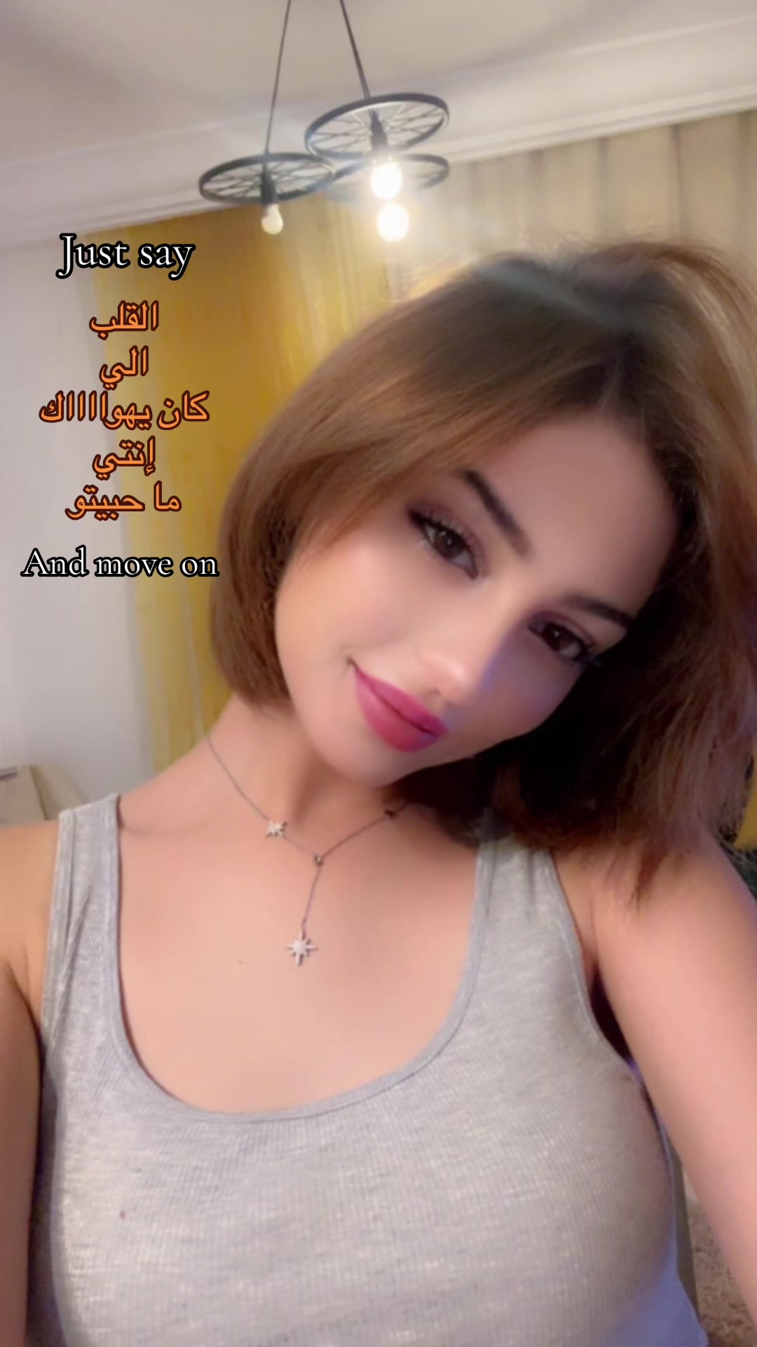@بية🤍
