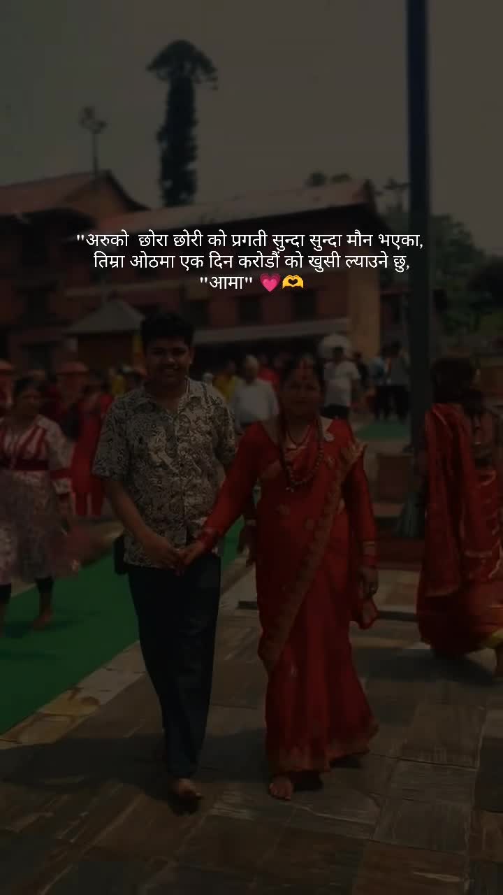 @SARKAR 🙏