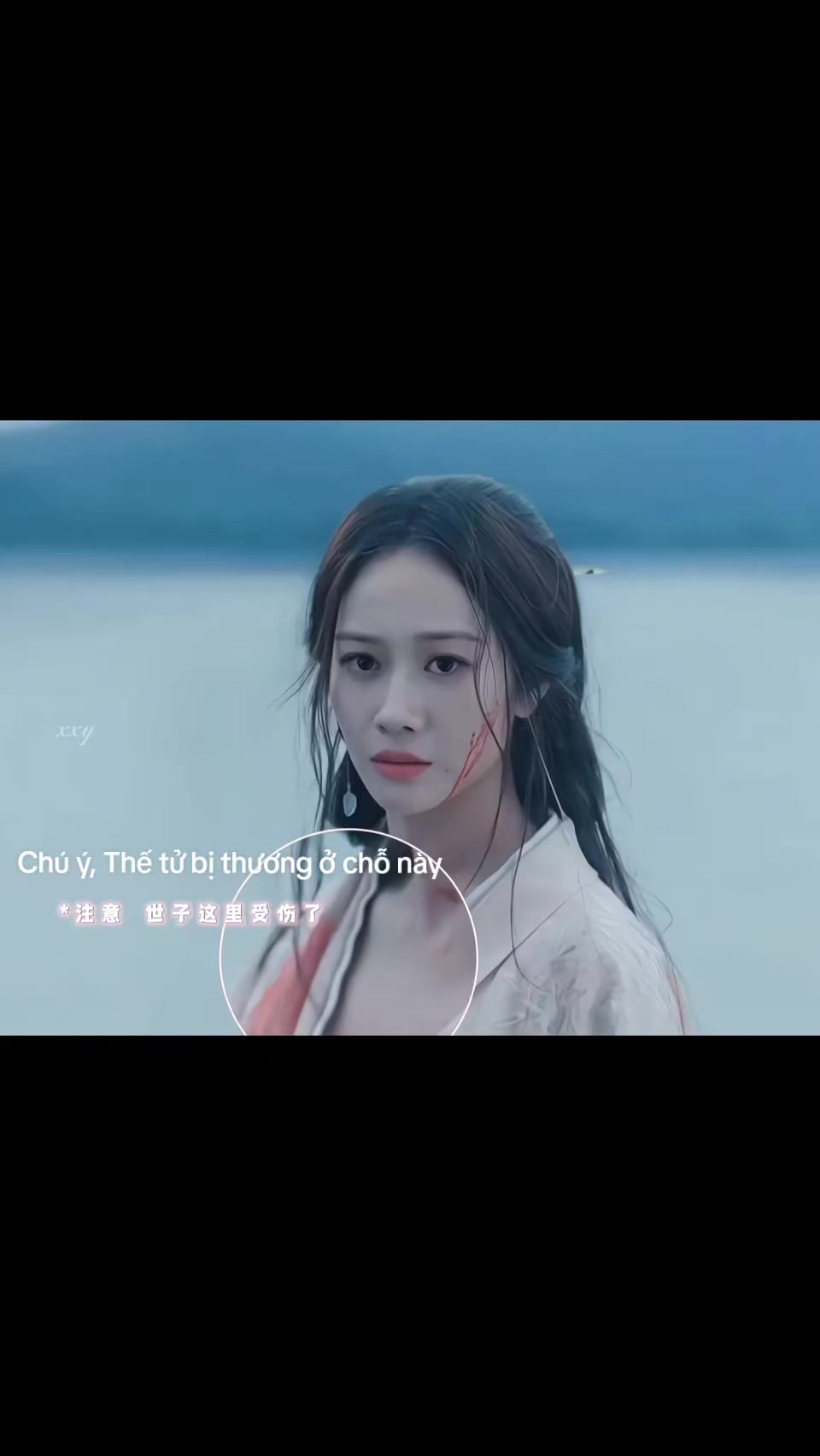 @H&agrave; My