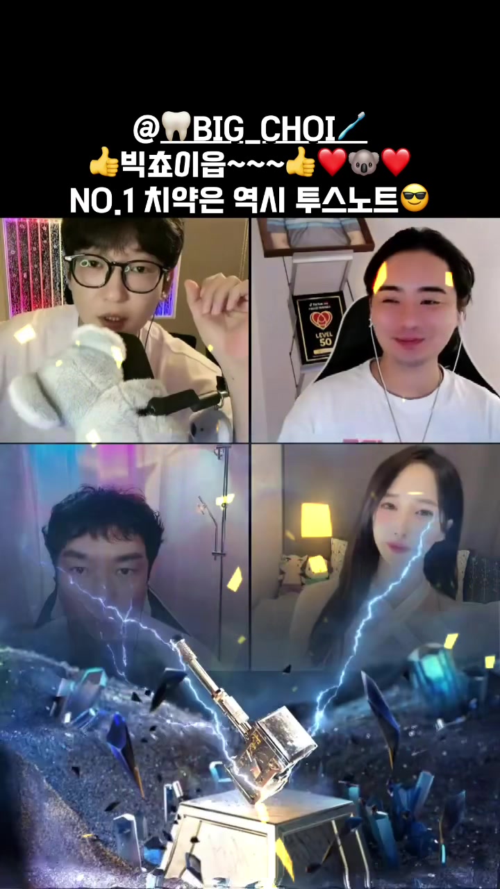 @๐จ๊ฐ๊ทธ๋งจ ๊น์๋ฐฐ๐จ