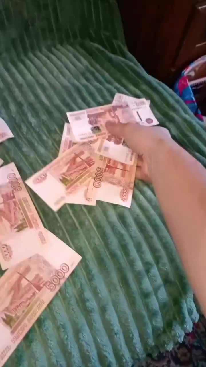 @Темщик