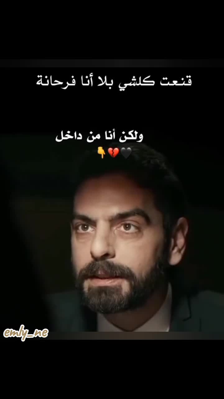 @emly_Ne