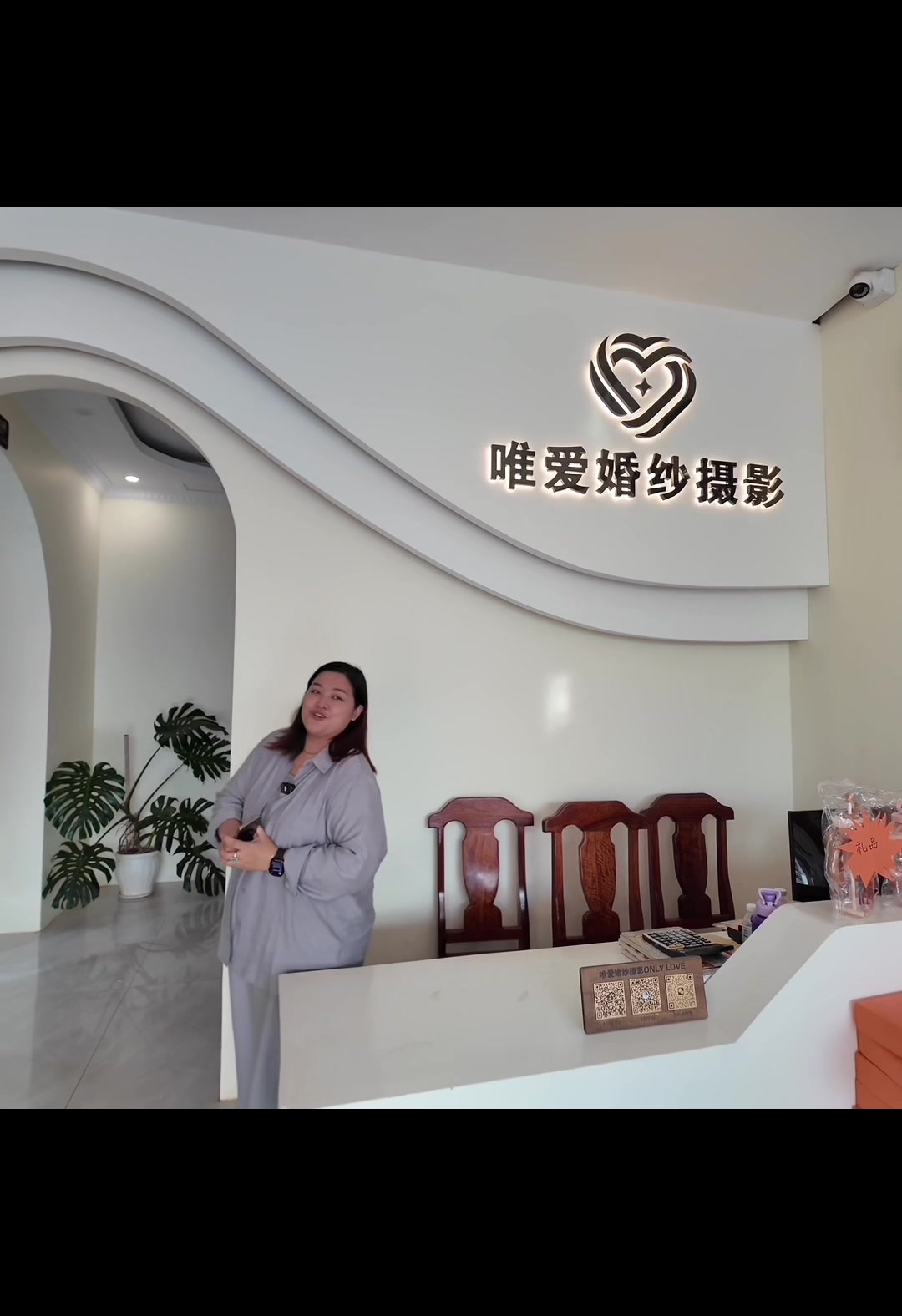 @唯爱婚纱摄影ONLY LOVE Wedding