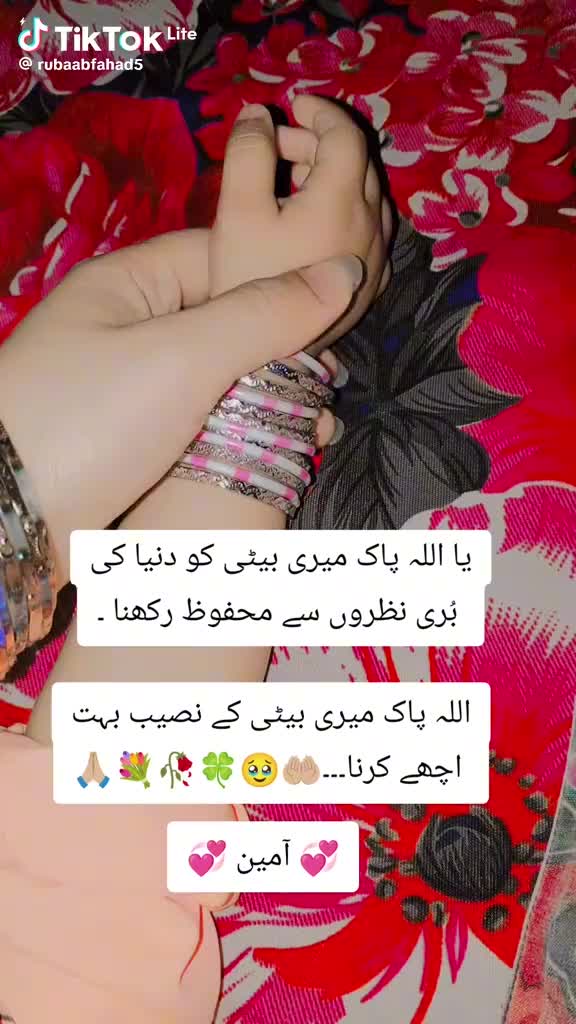 @PAPA KI JAN😊💕