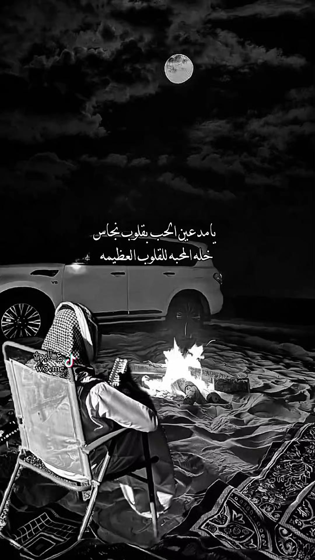 @؏ــٱﺂبِرِ♔