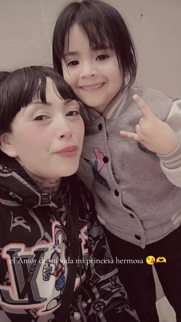 @Alma Rodriguez