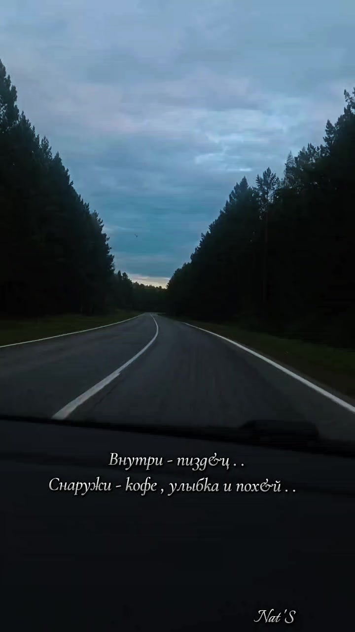 @𝕹𝖆𝖙𝖆𝖈𝖍𝖆𝕾