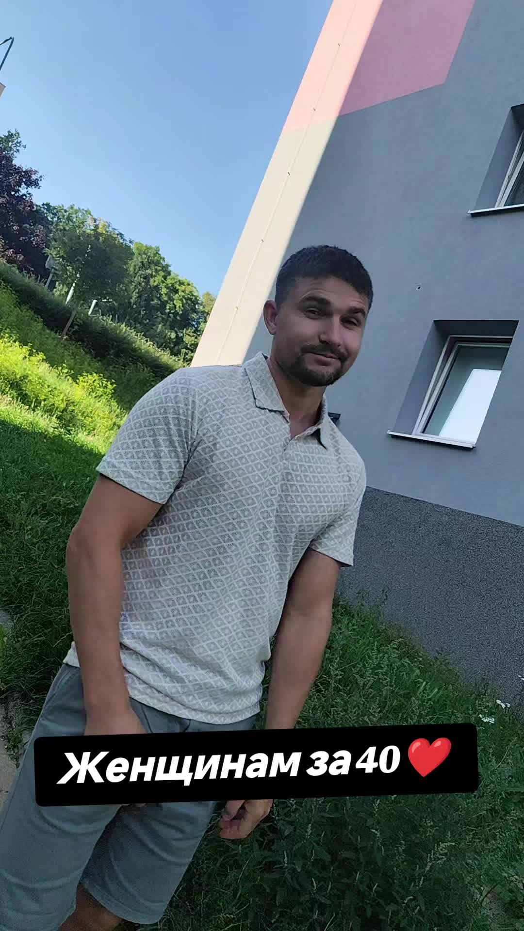@Sergiu Chirilov