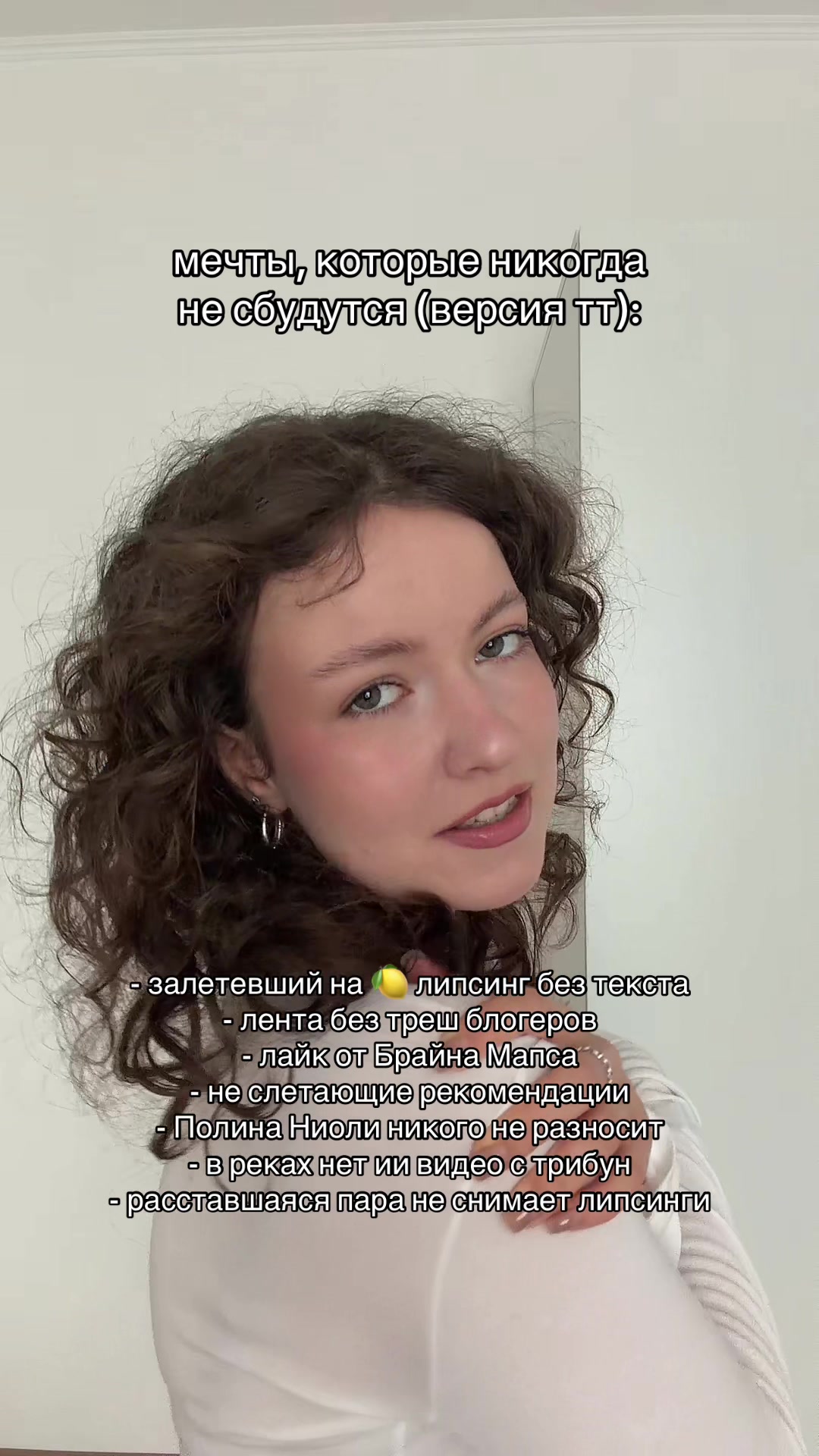 @Катя-Катерина