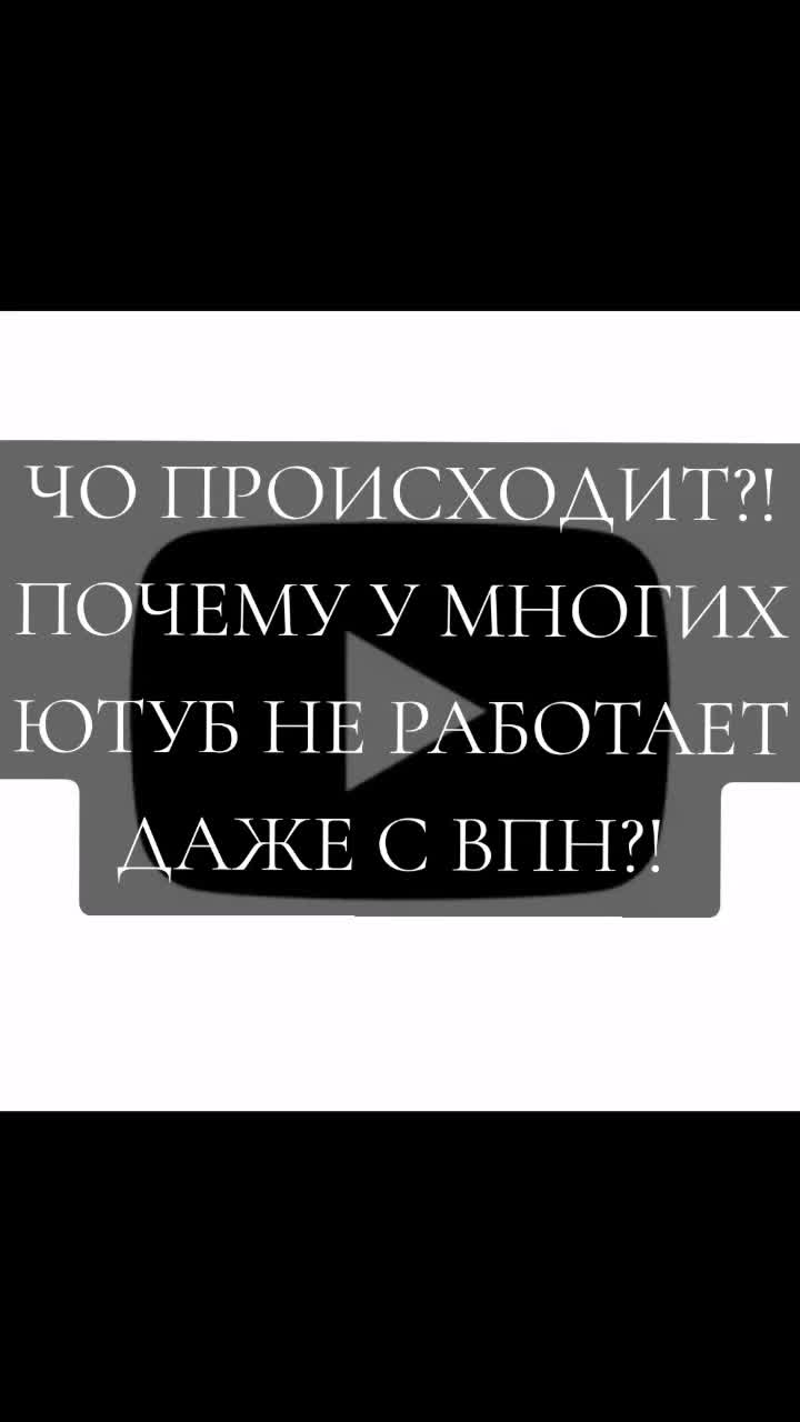 @Фурина