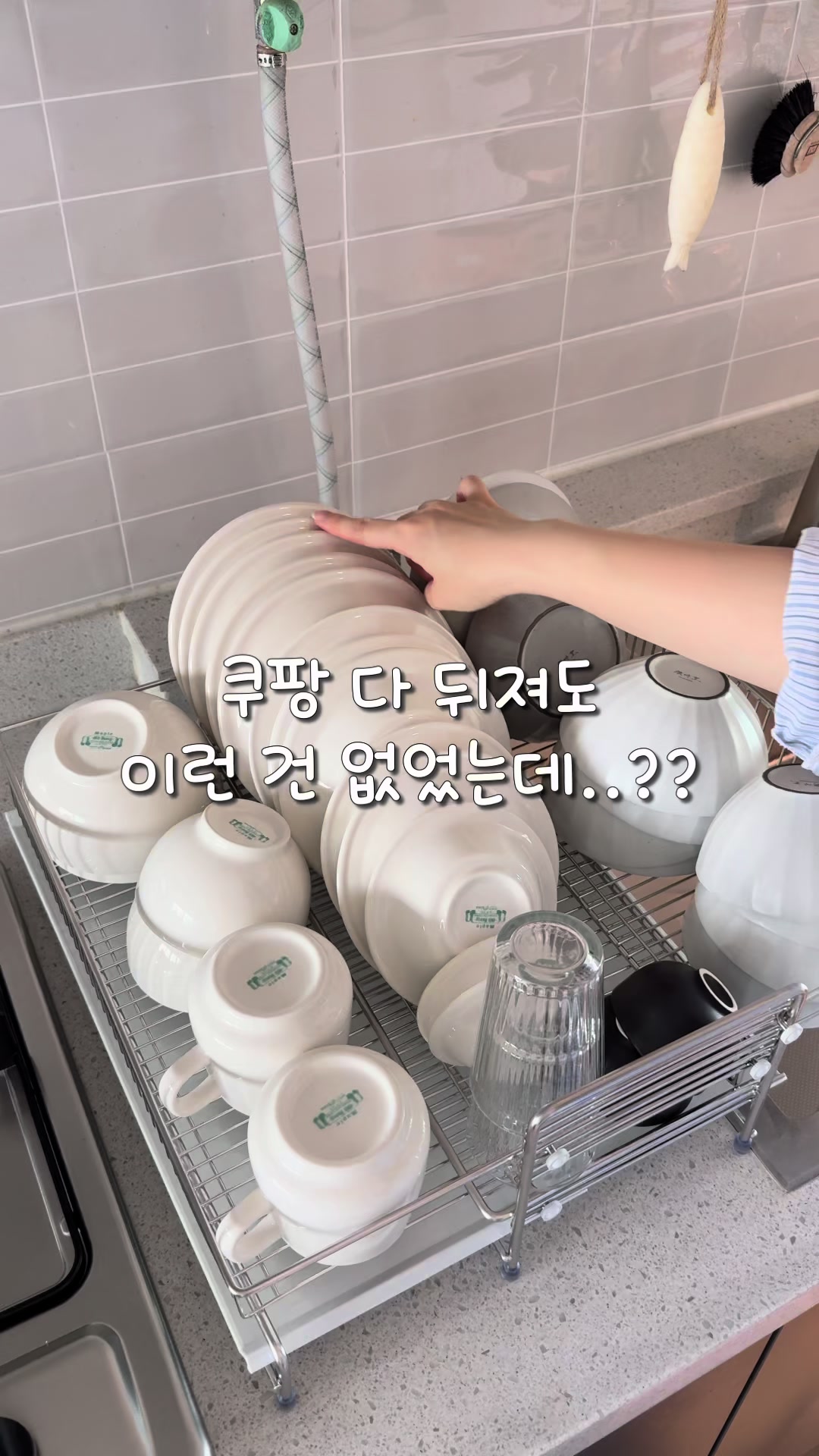 @샐러드리