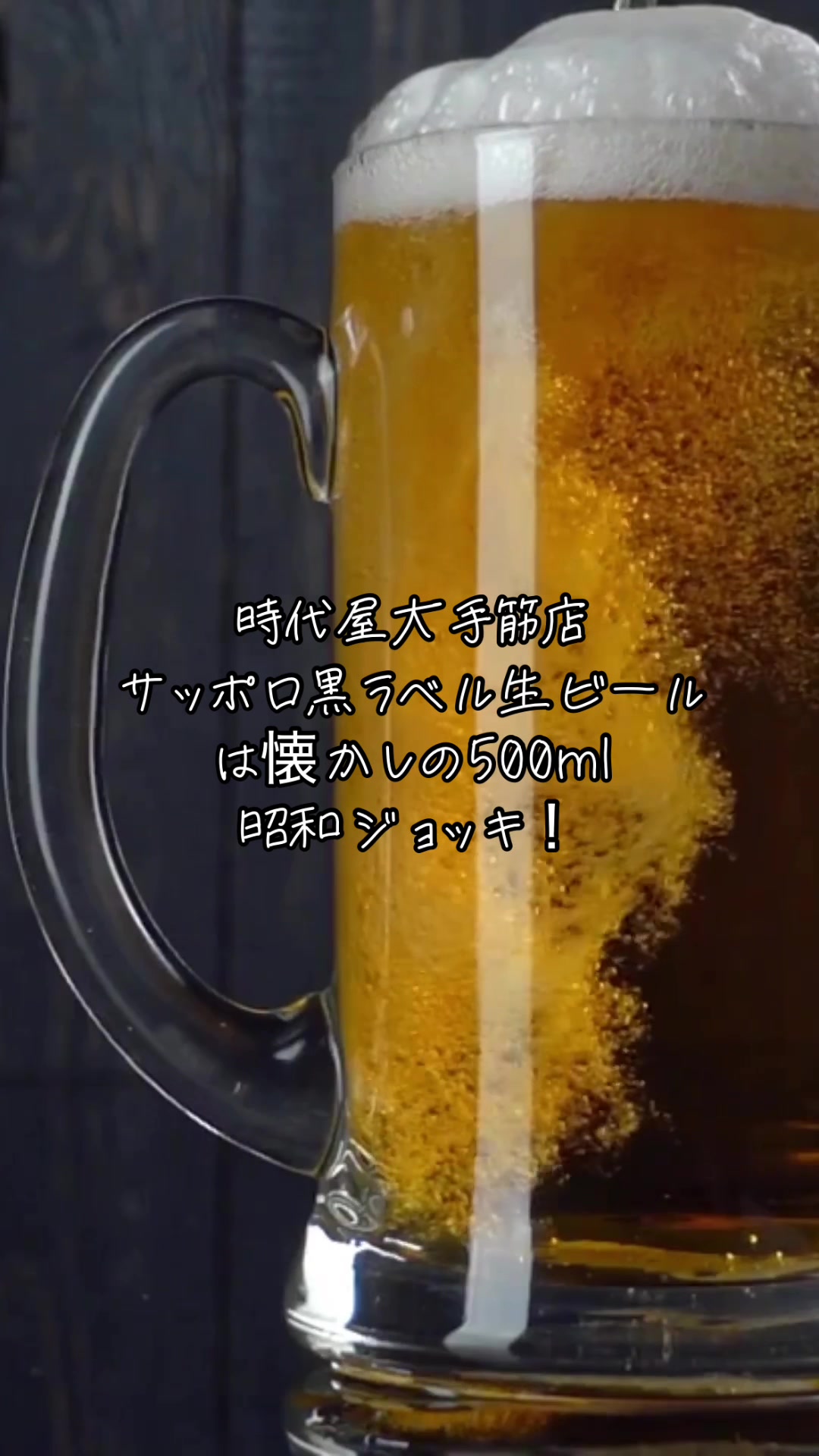 @iori