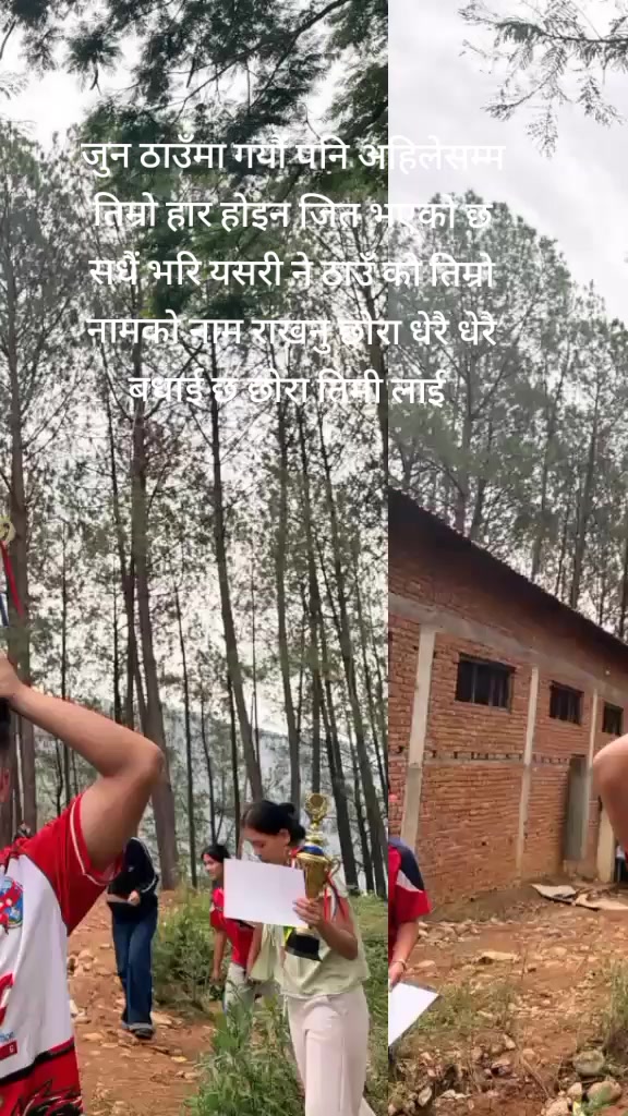 @kalpana