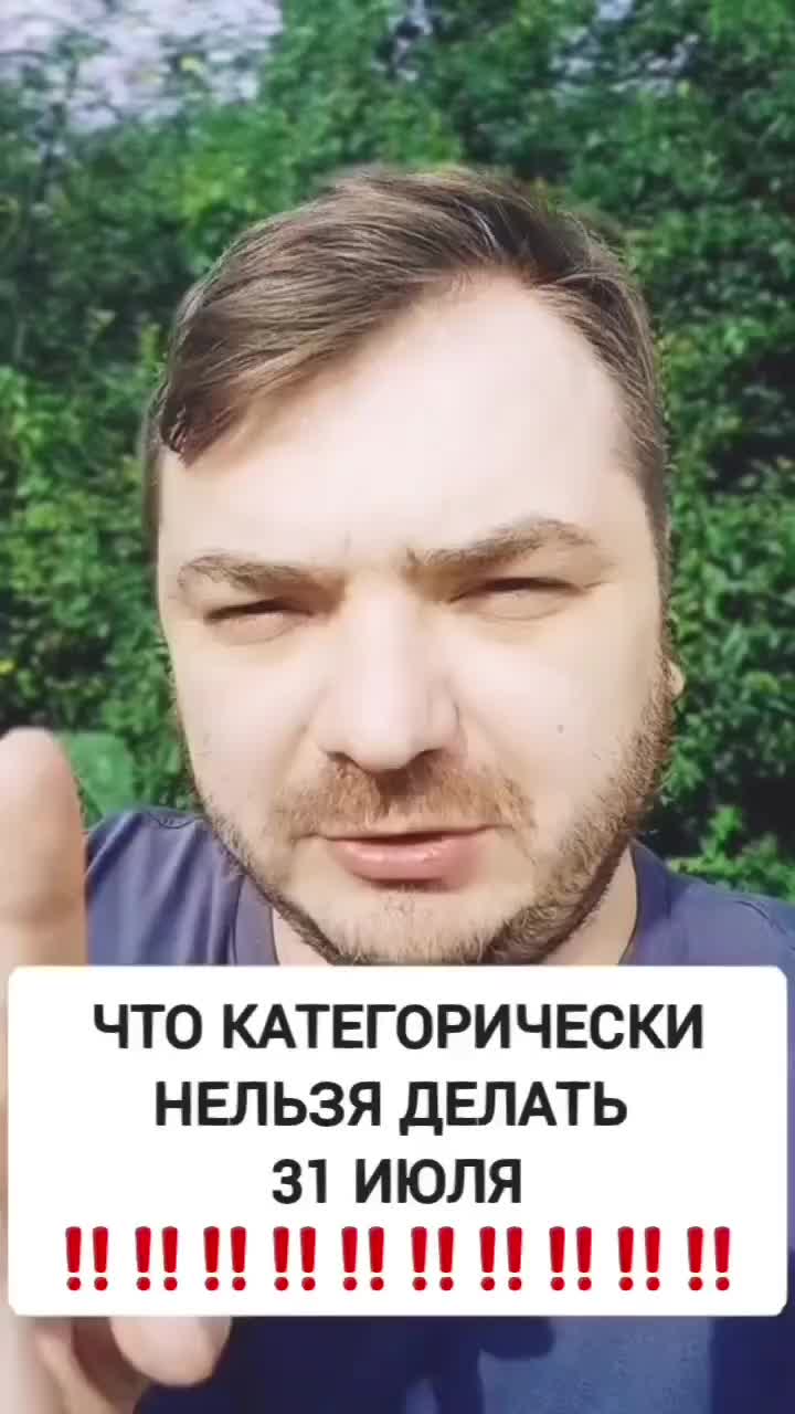 @MAD KARIKH ТАРО
