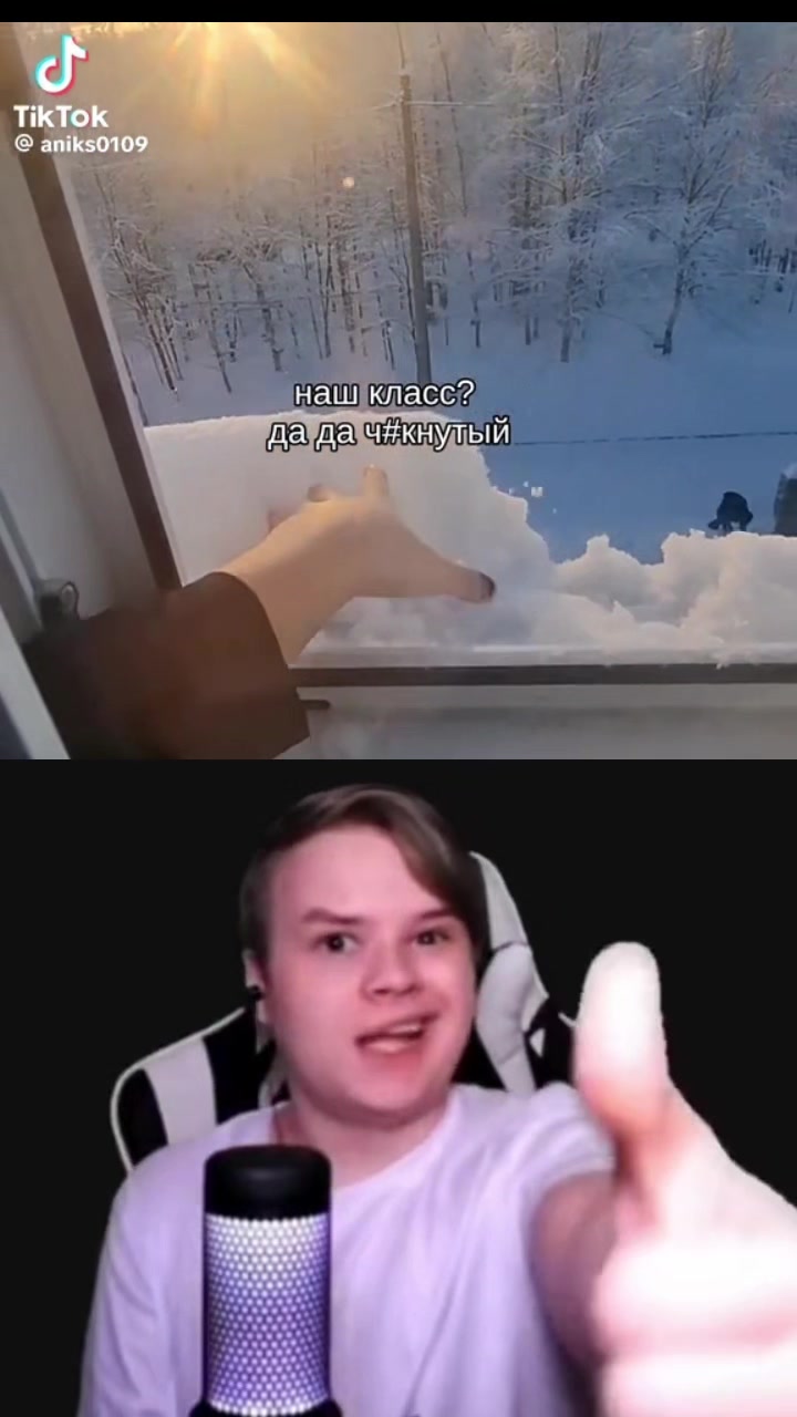 @Sleny