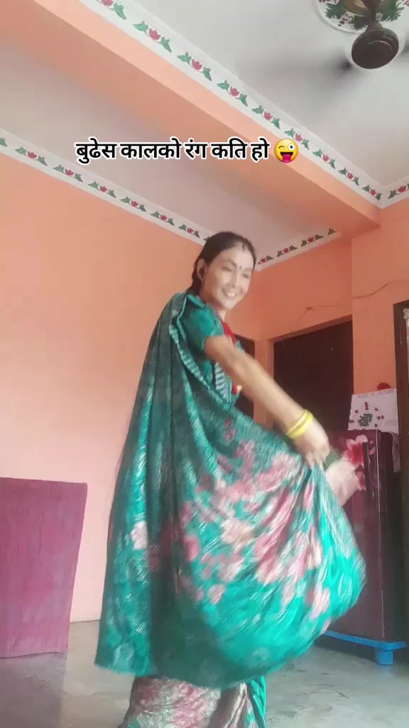 @ज्ञानु मगर