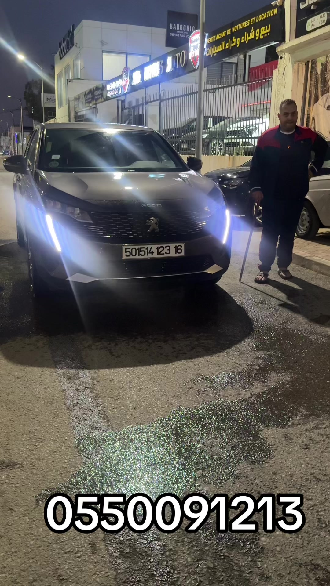 @HAITHEM Auto 🇩🇿