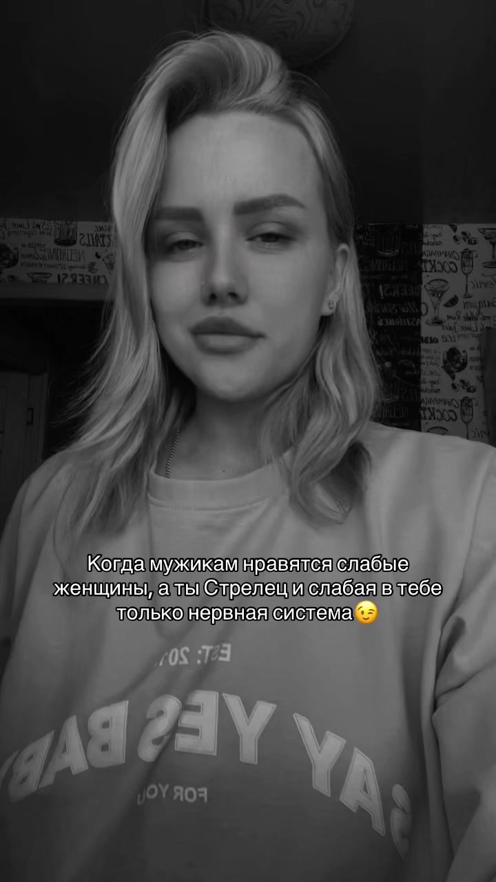 @Елена Симонова