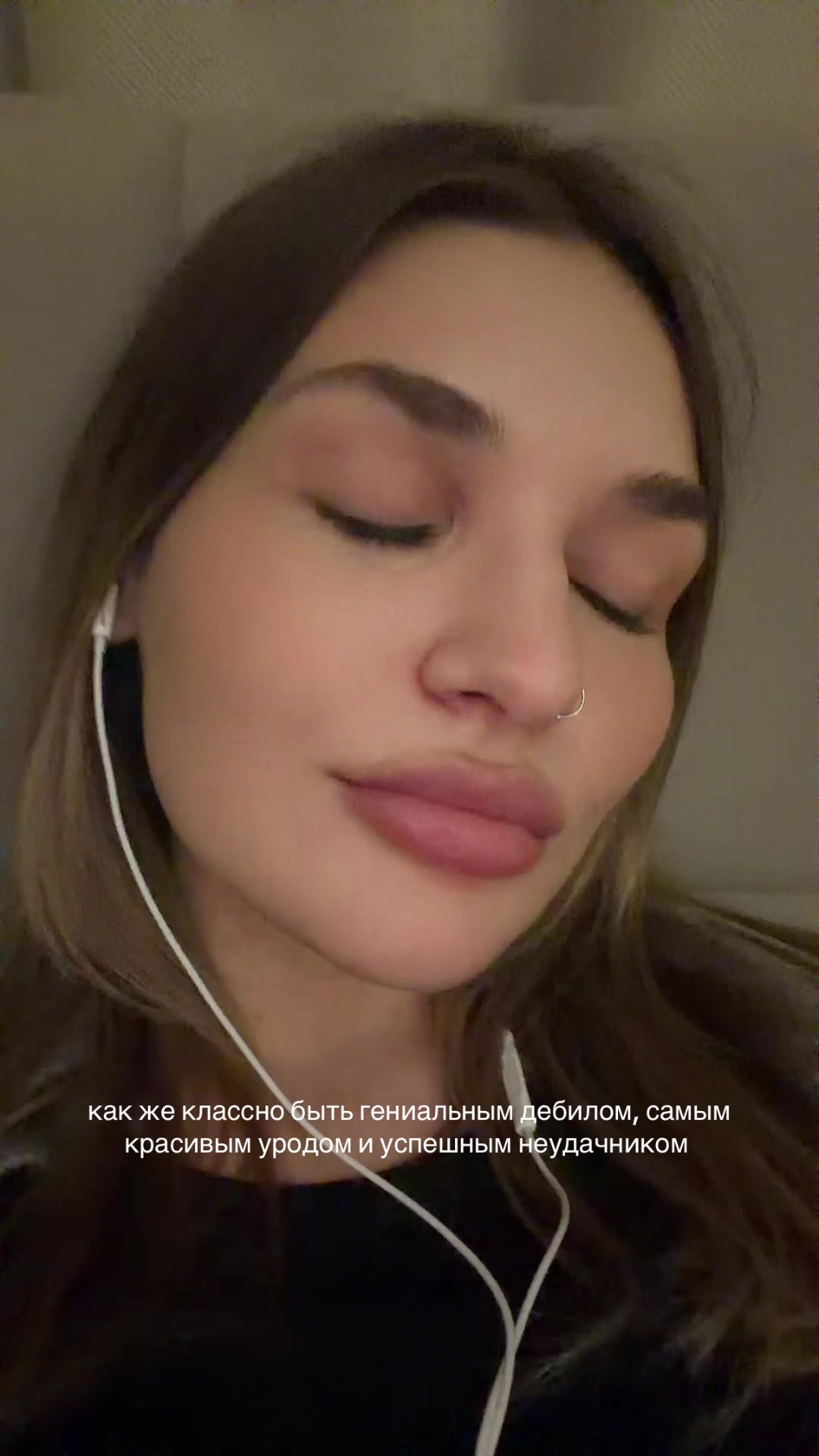 @лавлиска