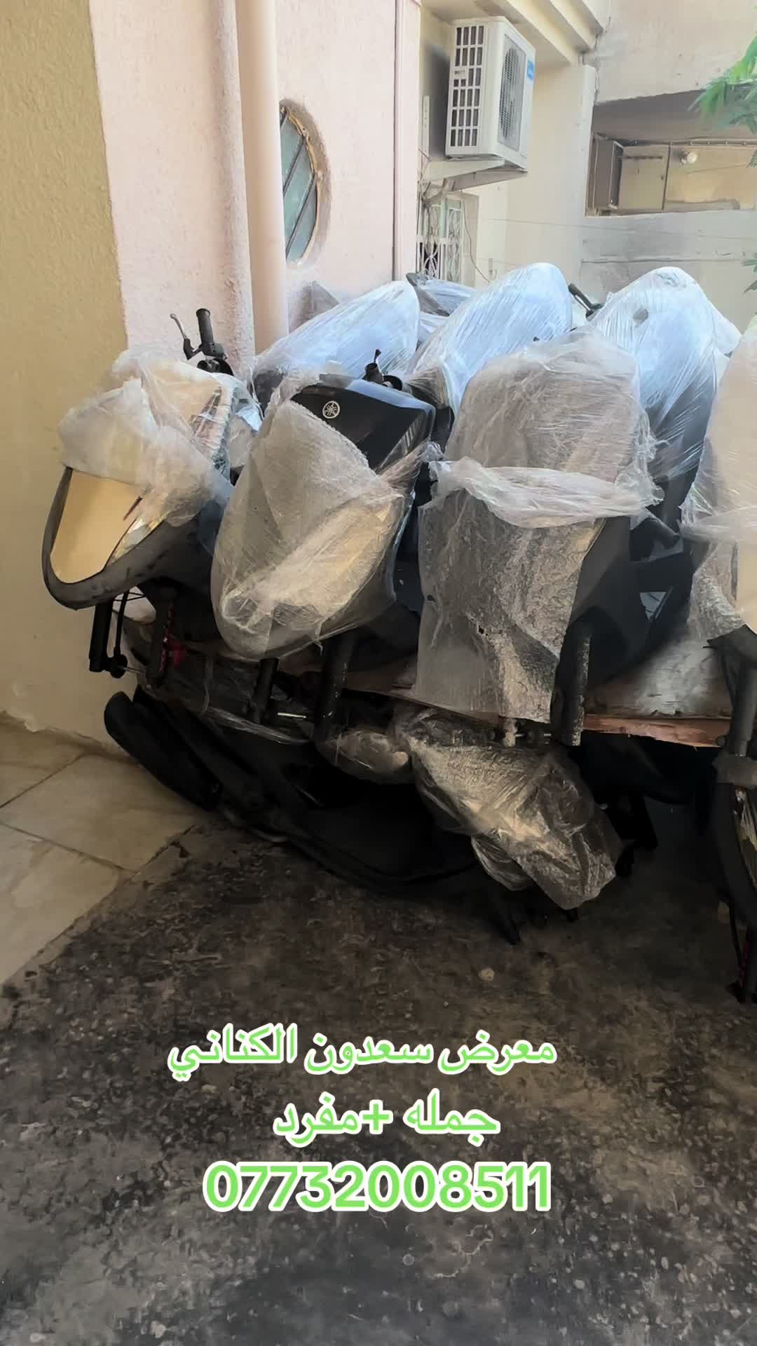@سعدون الكناني