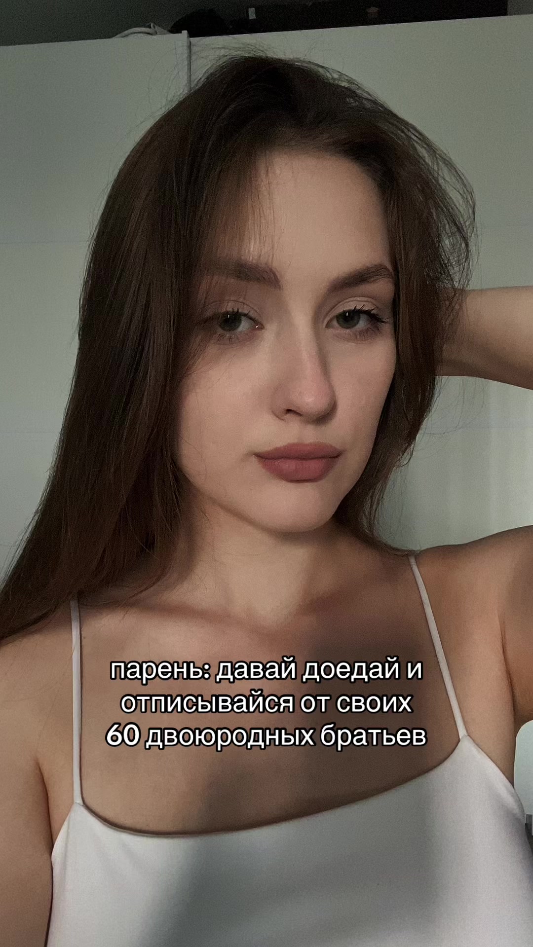 @pigeon69