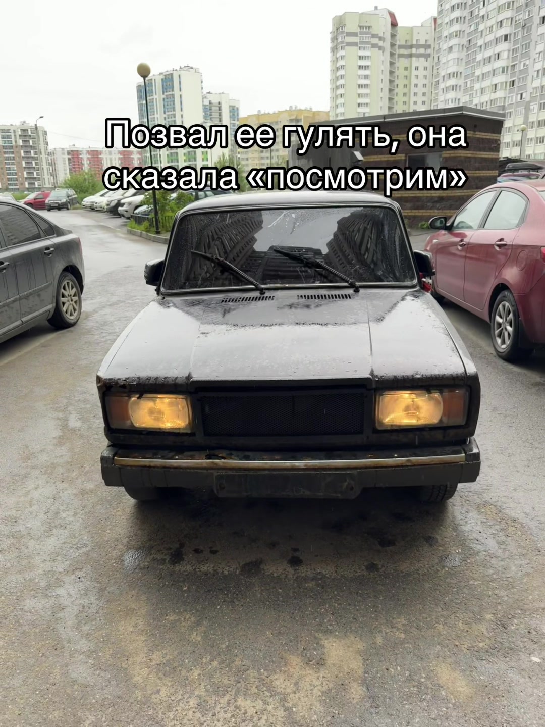 @саня авито
