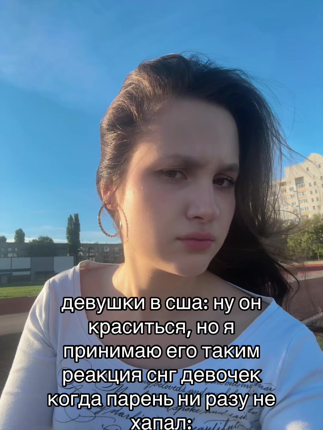@ТГК-BINERA