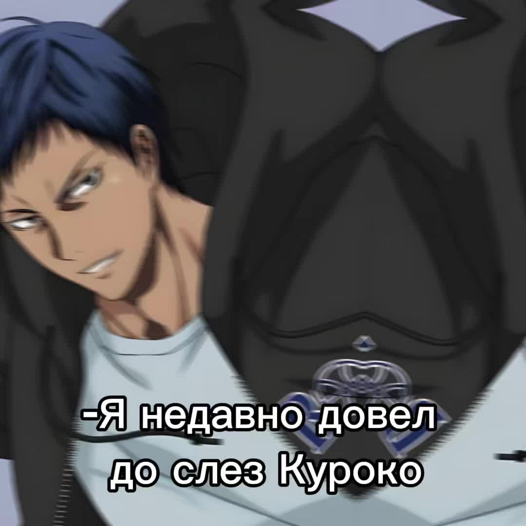 @Юшита .