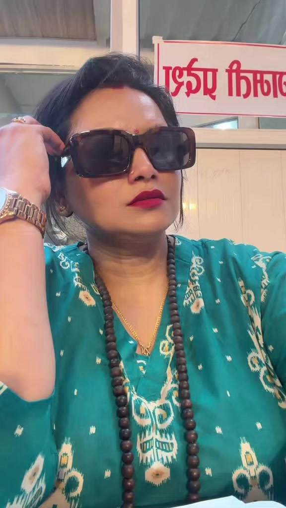@कल्पना नेपाली