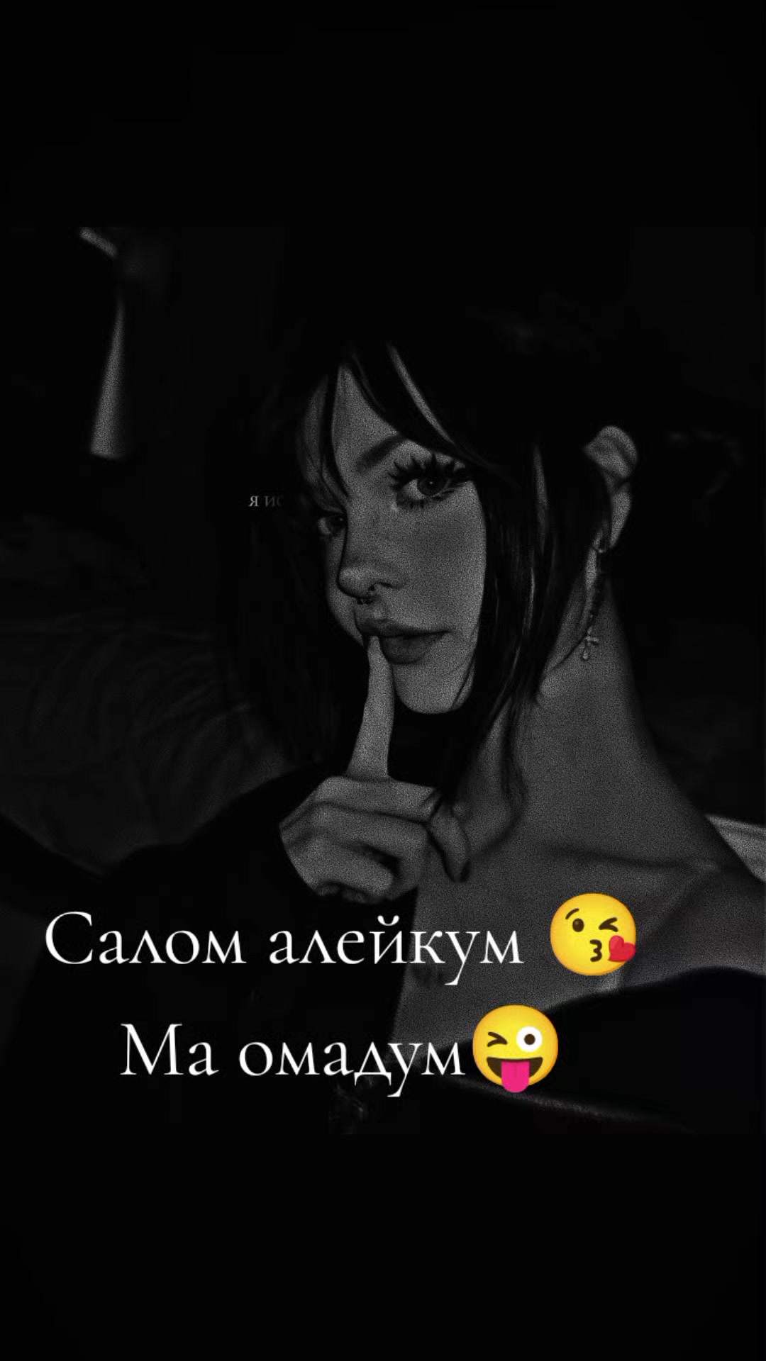 @💥্᭄̤͙̤̤͙ℳฉⲆนឣฉ❉্᭄̤͙̤̤͙̤̤͙͜͡💥