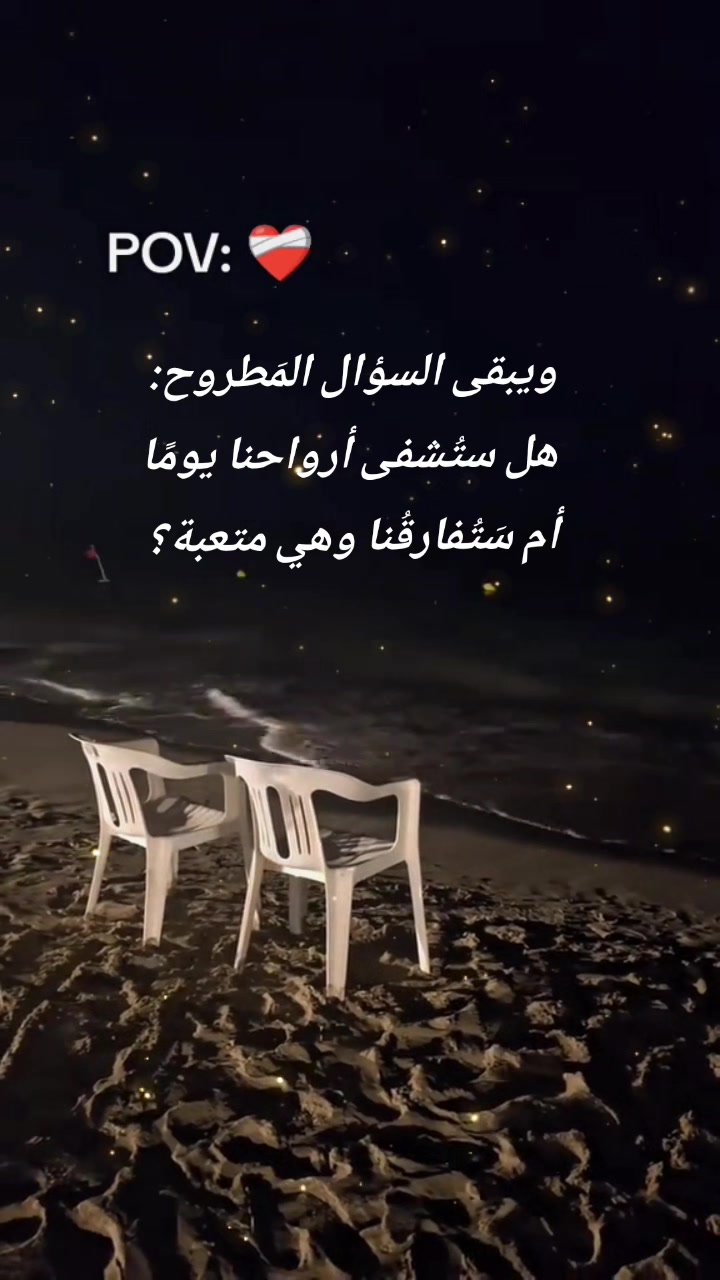 @๐น๐ณmmouna๐โ๏ธ