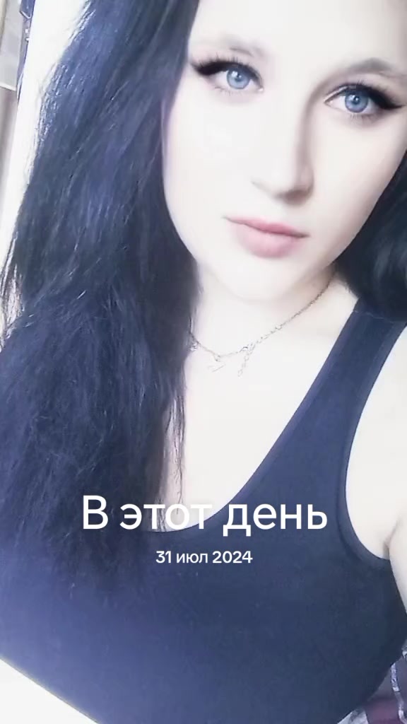 @🍷ReginaGolubova🍷