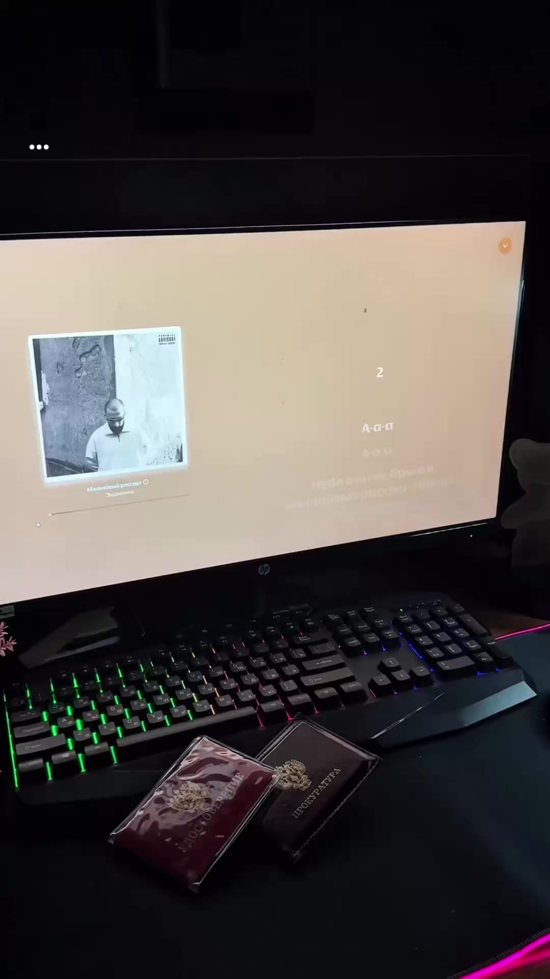 @codex_161